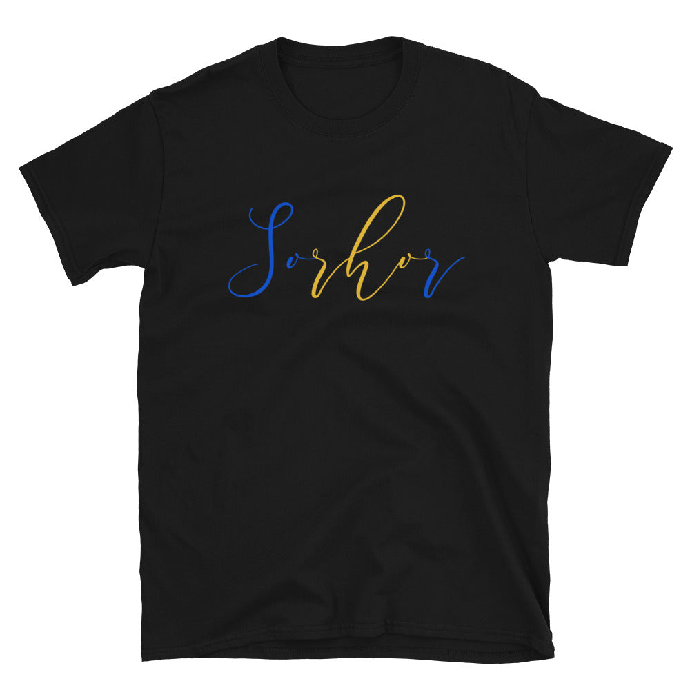 Sigma Gamma Rho | SoRHOr Short-Sleeve T-Shirt