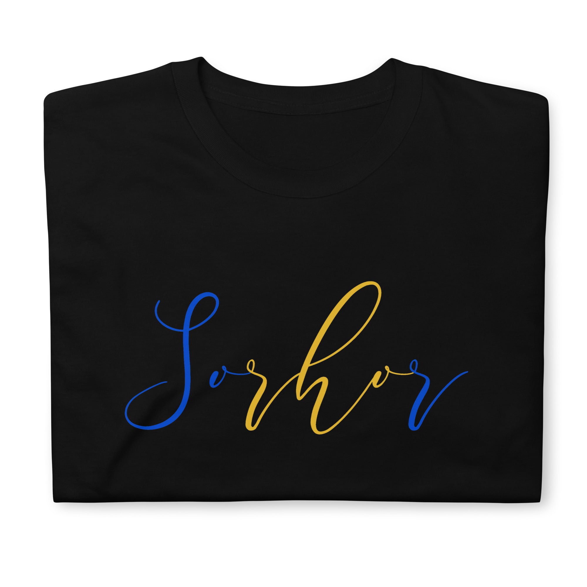 Sigma Gamma Rho | SoRHOr Short-Sleeve T-Shirt