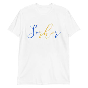 Sigma Gamma Rho | SoRHOr Short-Sleeve T-Shirt