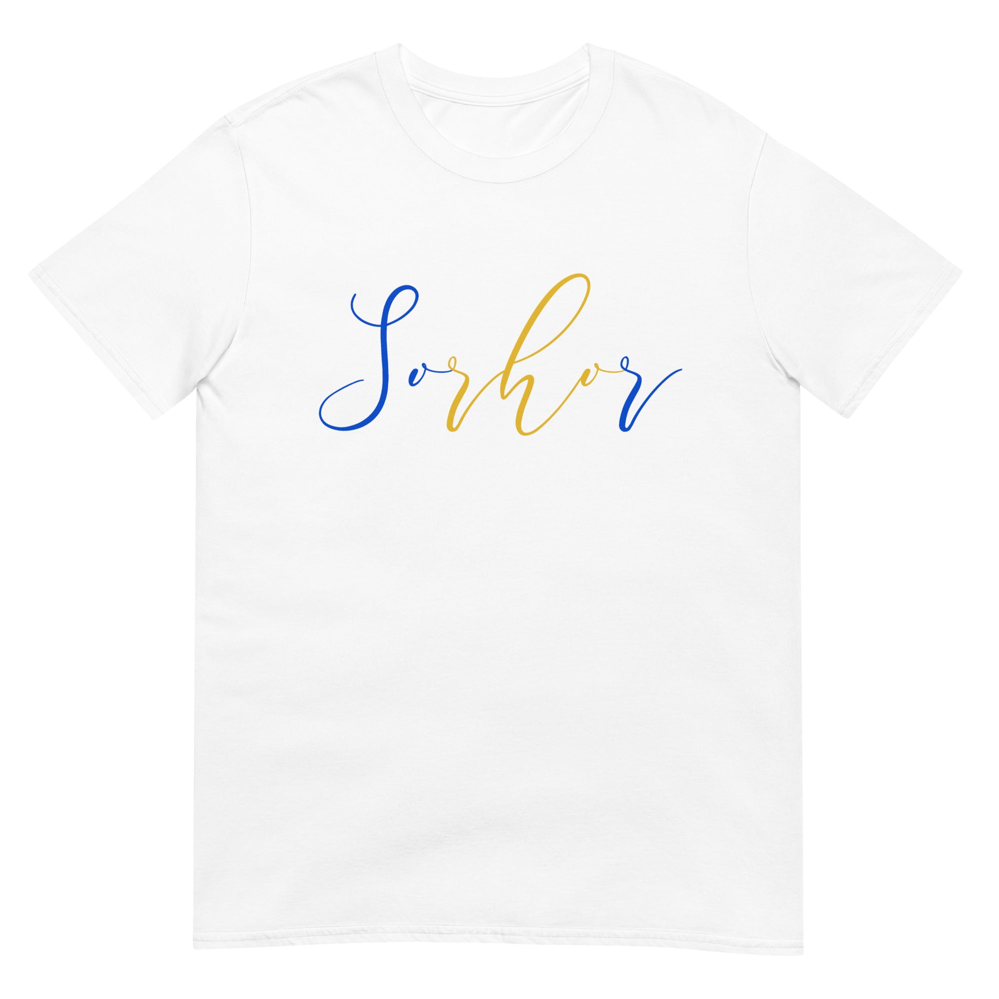 Sigma Gamma Rho | SoRHOr Short-Sleeve T-Shirt