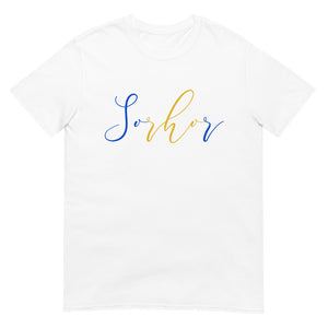 Sigma Gamma Rho | SoRHOr Short-Sleeve T-Shirt