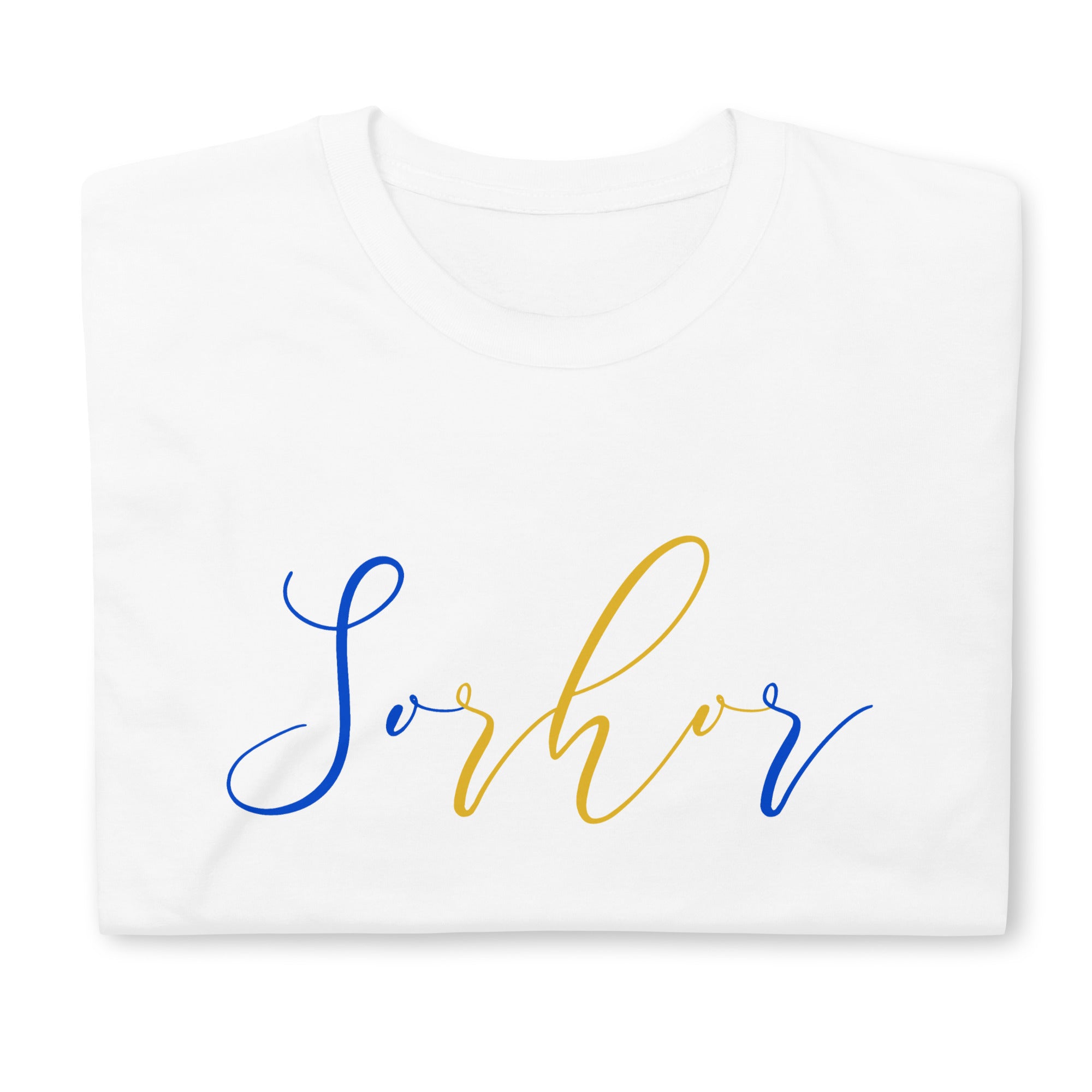 Sigma Gamma Rho | SoRHOr Short-Sleeve T-Shirt